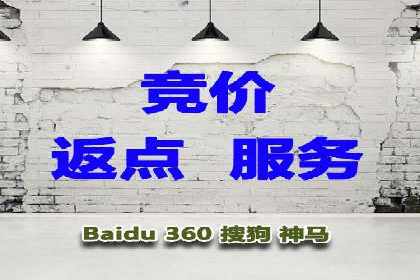 案例分析：信息流内容创作优化